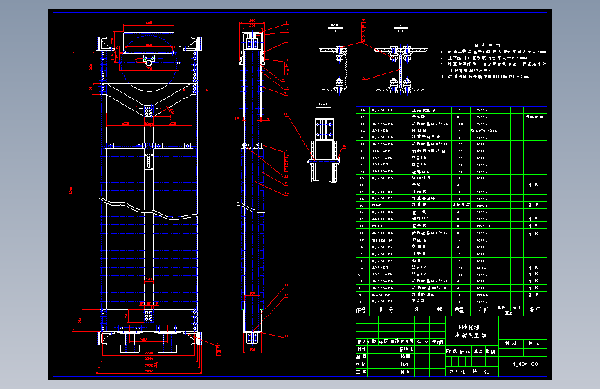货梯对重装置 =167333=25