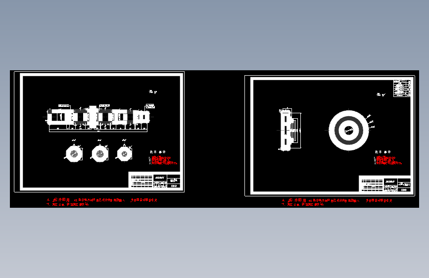 基于吉利博越SUV变速器设计=305372=10