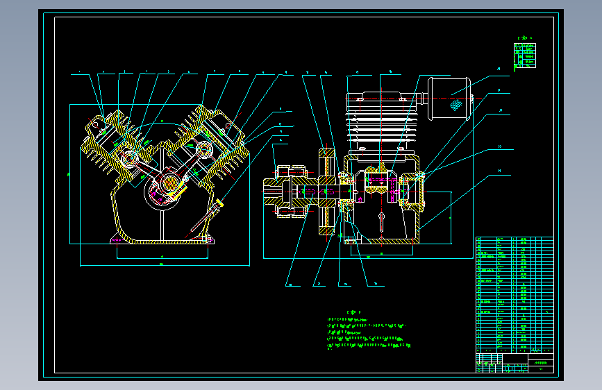 计算机辅助V型往复式活塞压缩机设计=172580=250