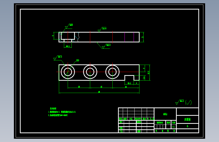 夹紧卡爪图纸=1435764=30