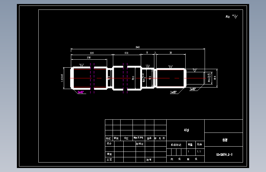 剪板机图纸=1344717=120
