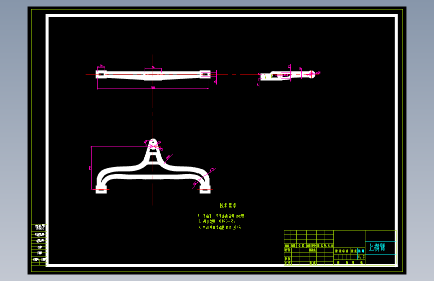轿车双横臂式独立前悬架及多连杆式独立后悬架设=423767=250
