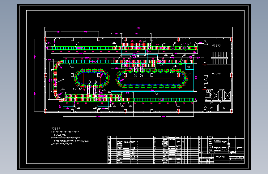 空调生产线方案合集=701317=50