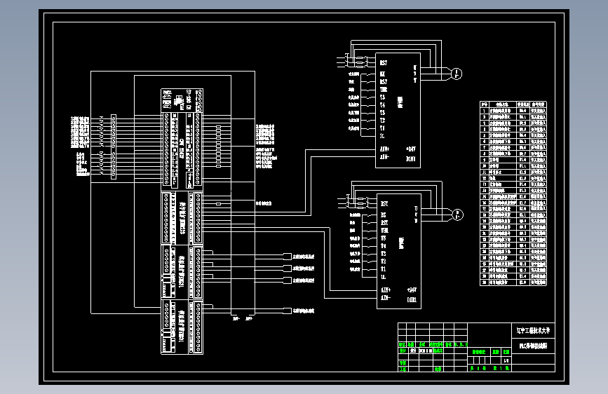 连续采煤机电气控制系统设计=205501=250