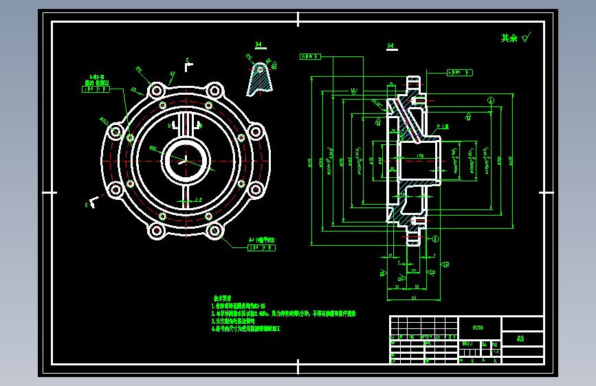炼油厂水循环泵设计=226896=500