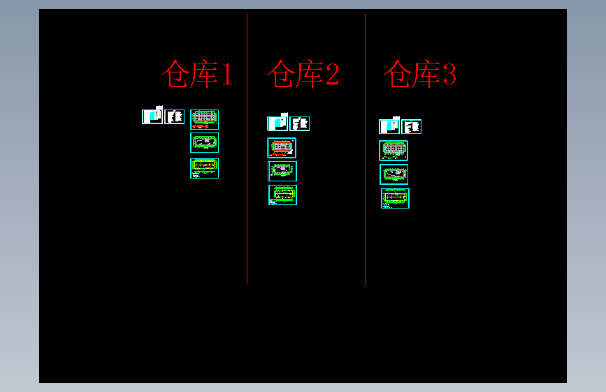 粮食储备库建设项目建结水电工艺全套图=442158=45