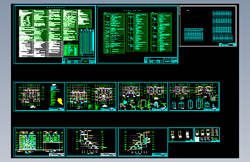 六层山地型六户联排退台别墅建筑施工图=1561865=50