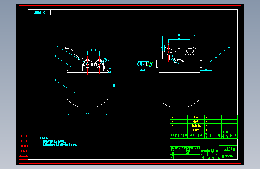 六缸柴油机燃油系统图=749700=200