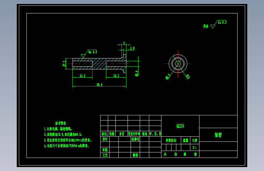楼梯清扫机器人CAD=1455337=660