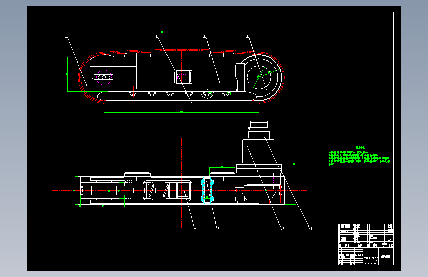 履带行走机构图=43970=5