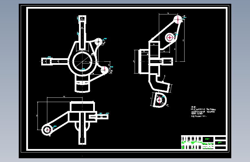 麦弗逊悬架的横向稳定杆下摆臂转向节图纸=371103=25