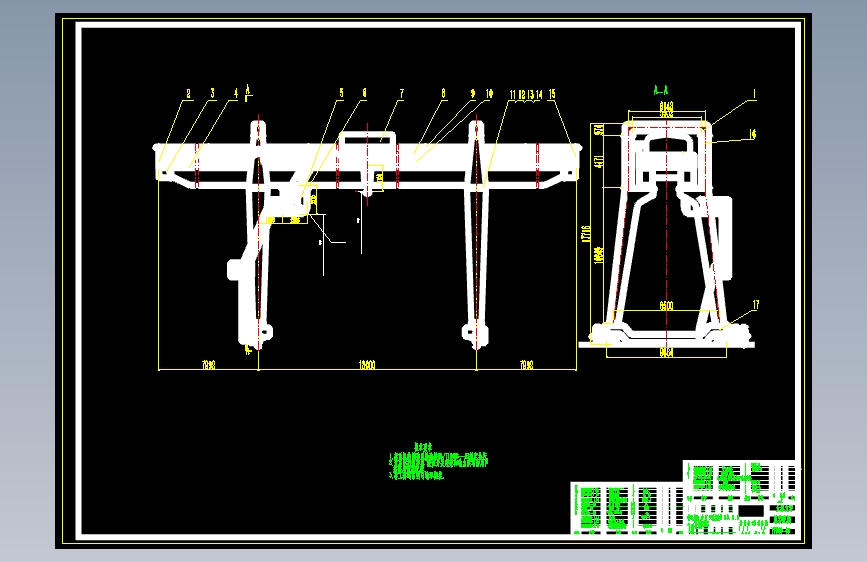门式起重机总体设计=420116=250