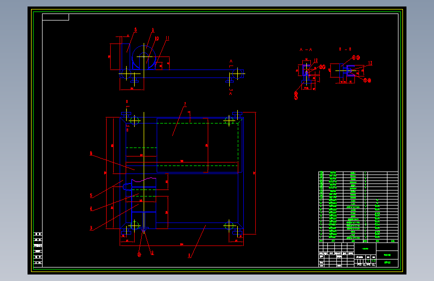 米粉切割机设计=84375=250
