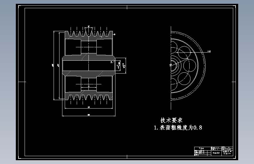 棉花秸秆粉碎还田机的设计=207824=250