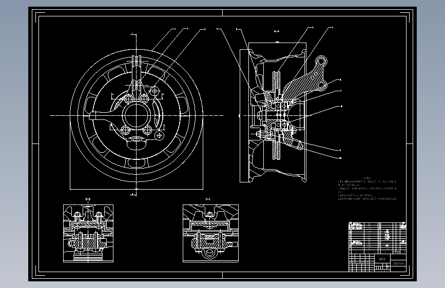 某电动汽车转向节结构设计=950379=250