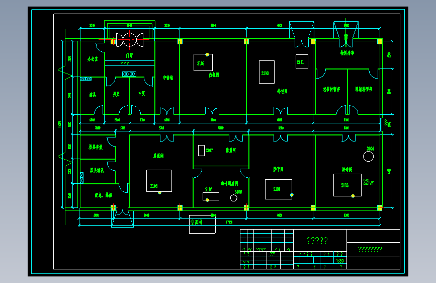 某兽药企业GMP(粉剂、针剂、化验室）=977005=120