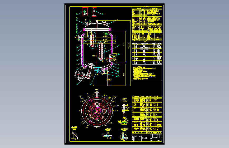 配液罐图纸=1391659=50