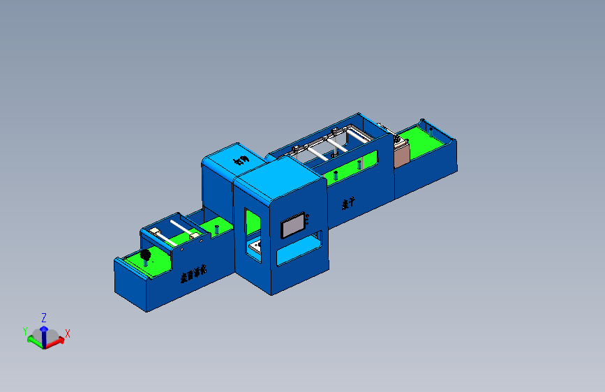 喷涂流水线运动仿真=496367=20