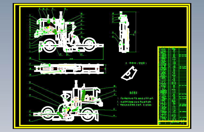 气吸式胡萝卜精密播种机的设计【优秀含CAD图纸22张】=183823=250