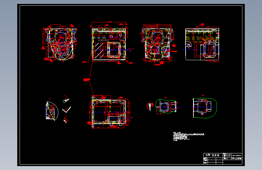 汽车变速箱机械加工工艺及夹具设计【钻孔铣端面夹具】=272983=150