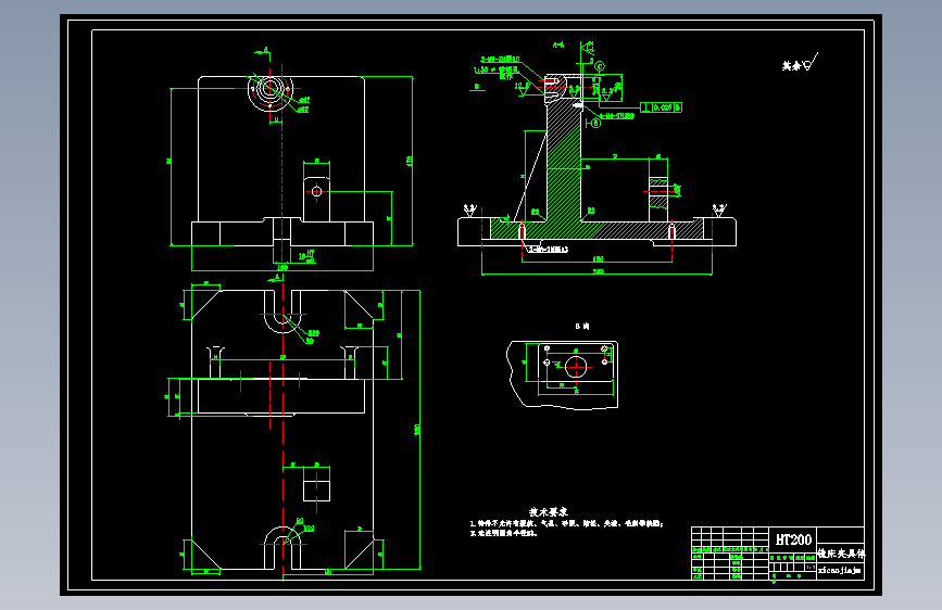 汽车拨叉的加工工艺规程及夹具设计【铣尺寸10MM两端面】=115308=250