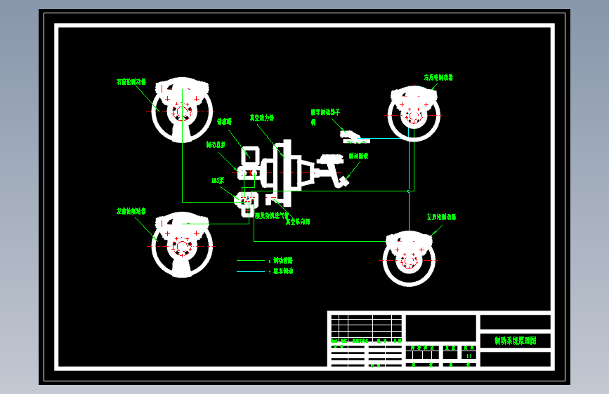 汽车通风盘制动系统设计=1023878=250