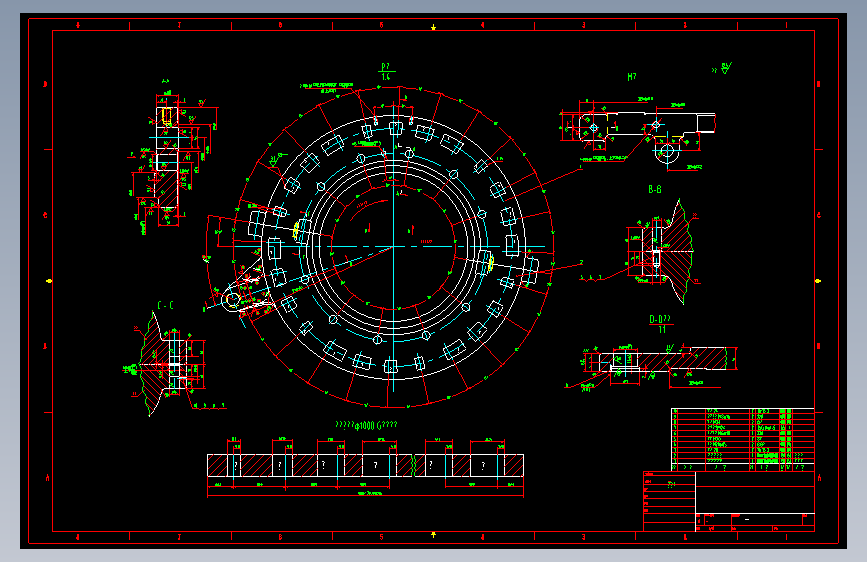 汽轮机旋转隔板 =1319040=80