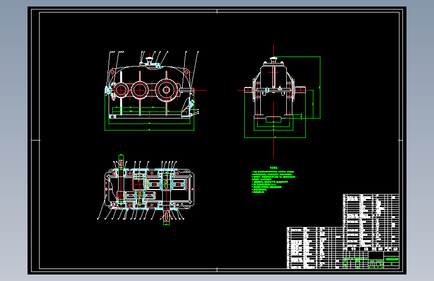 切纸机压纸机构的结构设计 =605383=250