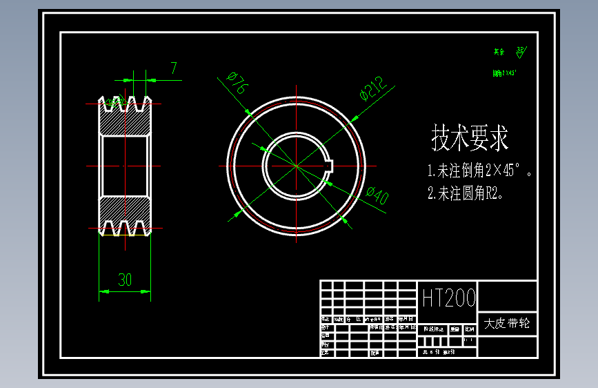 青玉米秸秆收割切碎机装配总图=785178=30