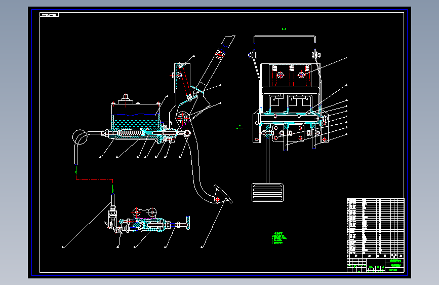 轻型载货汽车（离合器及传动轴设计）=1394246=250