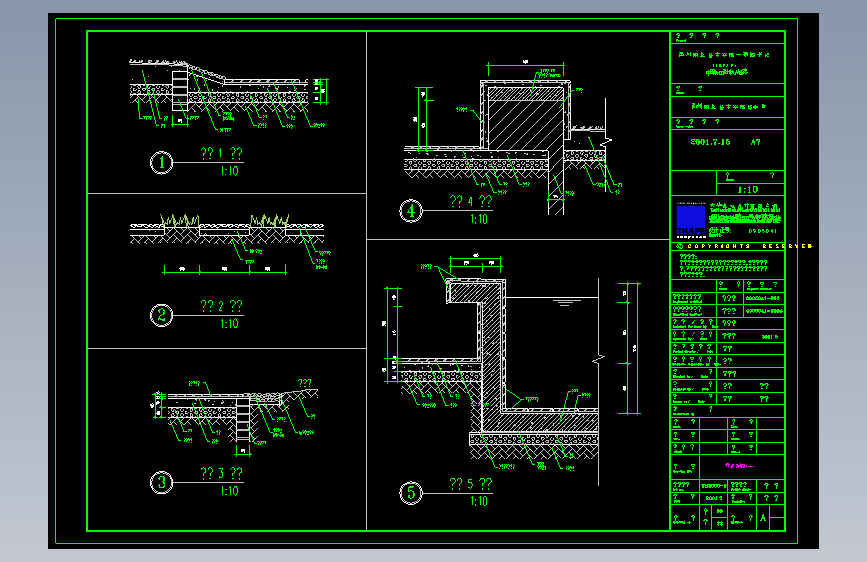 衢州职业技术学院一期图书馆施工图=123618=15