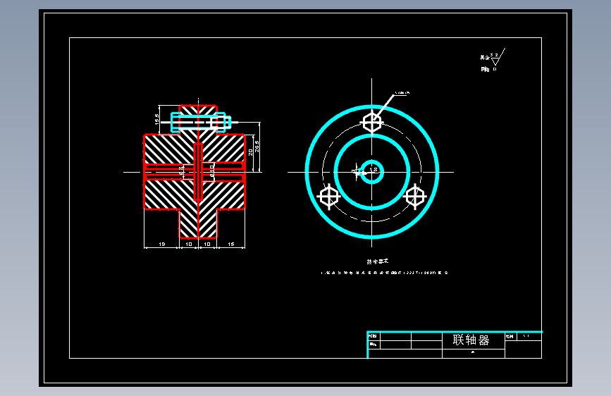 全液压传动式双锅逆流混料机=651214=250