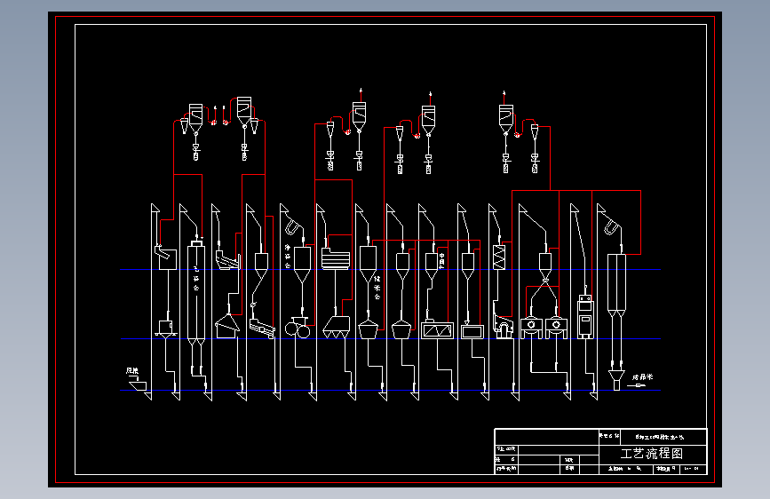 日产80吨精米的生产车间设计=1182453=250