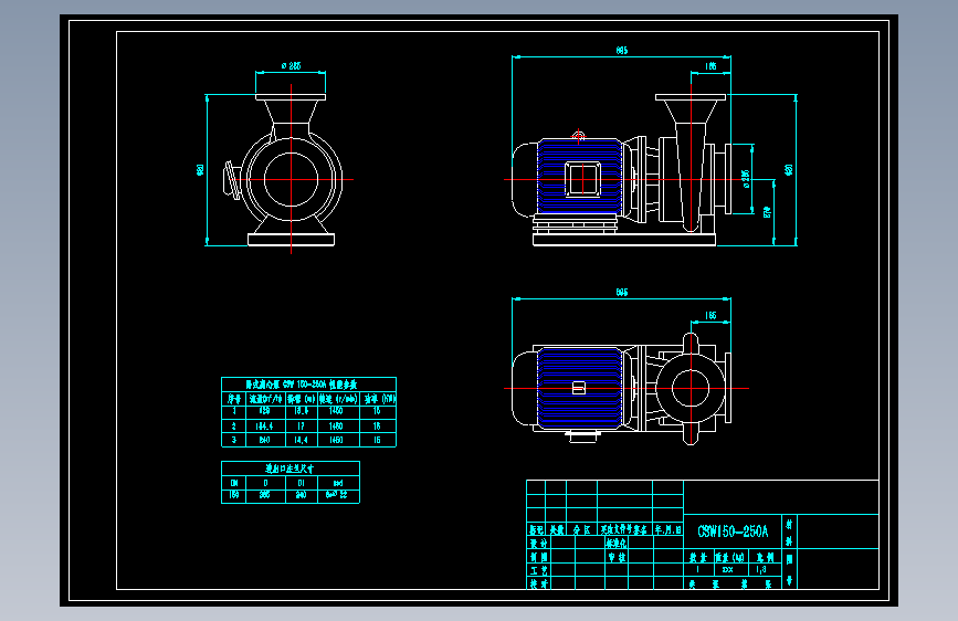 瑞驰卧式离心泵=622967=120