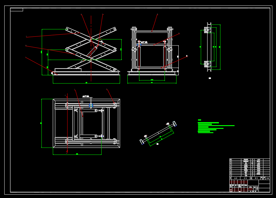 升降轨道车三维UG+CAD图纸=858650=160