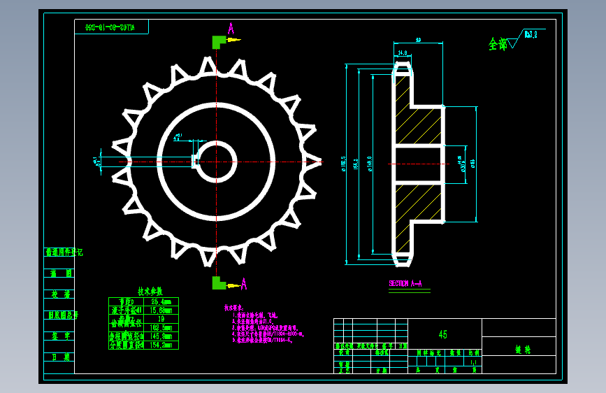 熟鸡蛋剥壳机带论文版=501995=250