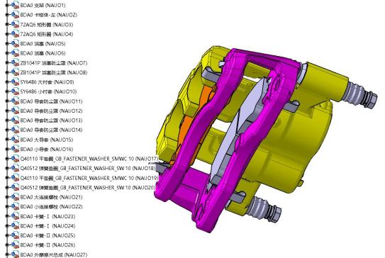双缸前制动器数模=985965=90
