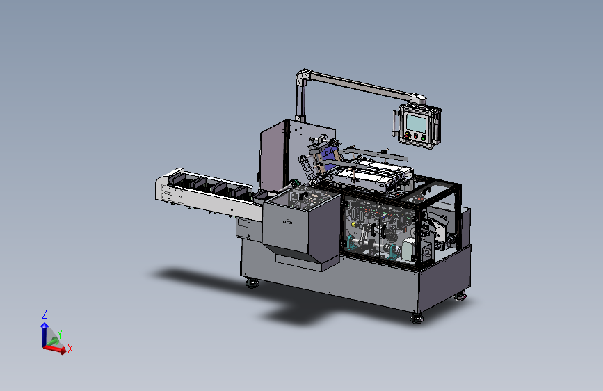 双面开盒装盒机=988318=300