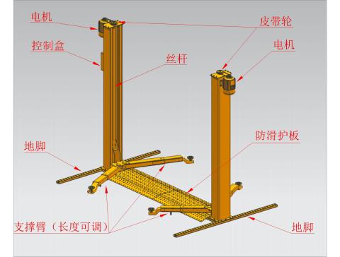 双柱汽车举升机=462632=15
