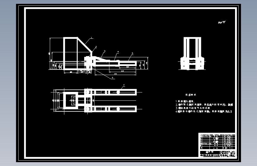 双柱汽车举升机的设计=120980=330
