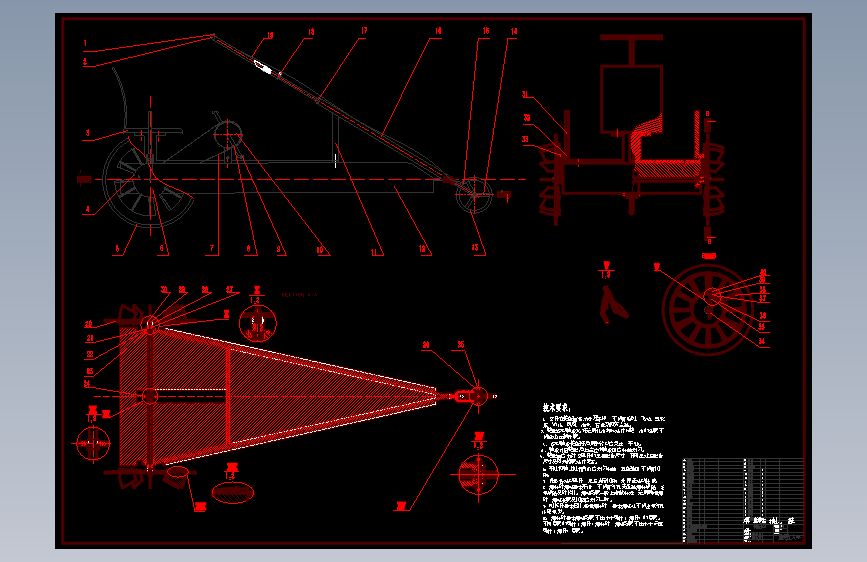 水陆两用自行车设计=51716=60