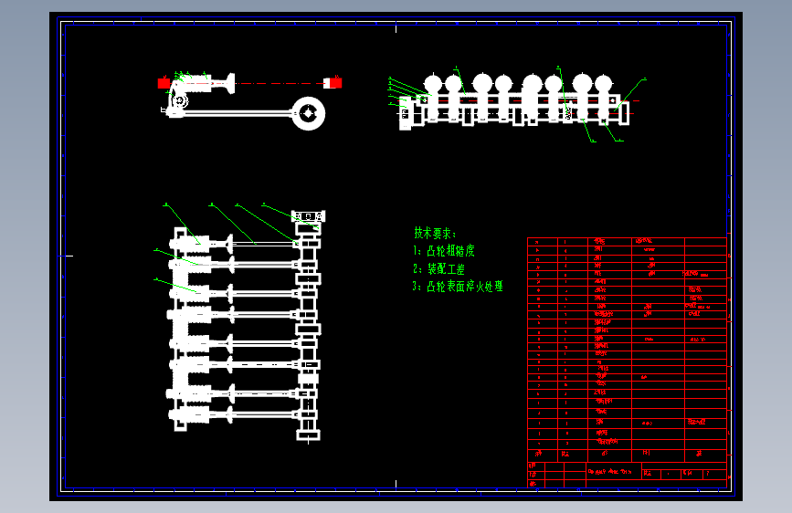 四冲程缸柴油机配气机构=701575=15