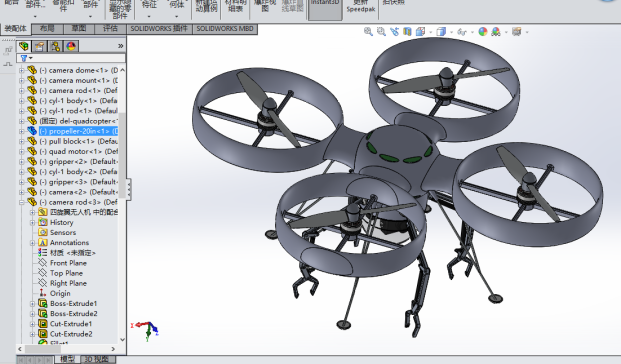 四旋翼无人机（监控抓取机械手）=199018=50