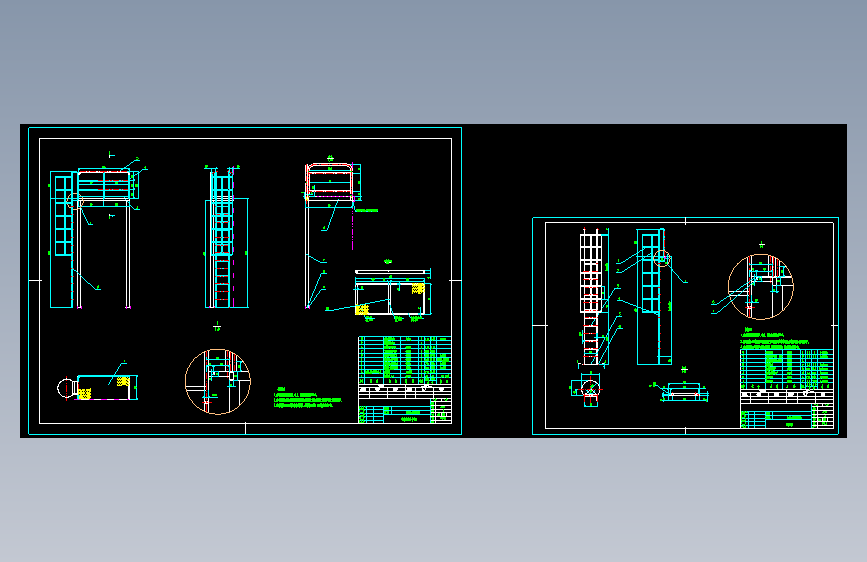 通用检修平台设计图=728937=25