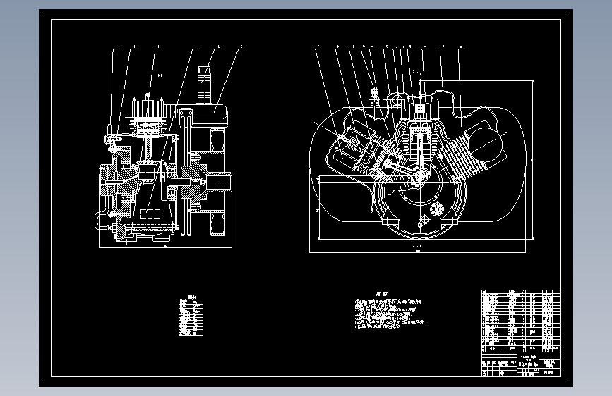 往复式活塞压缩机=118129=5