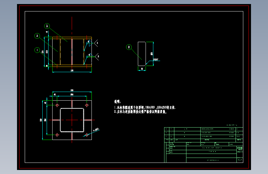 维修用单轨吊=635911=20