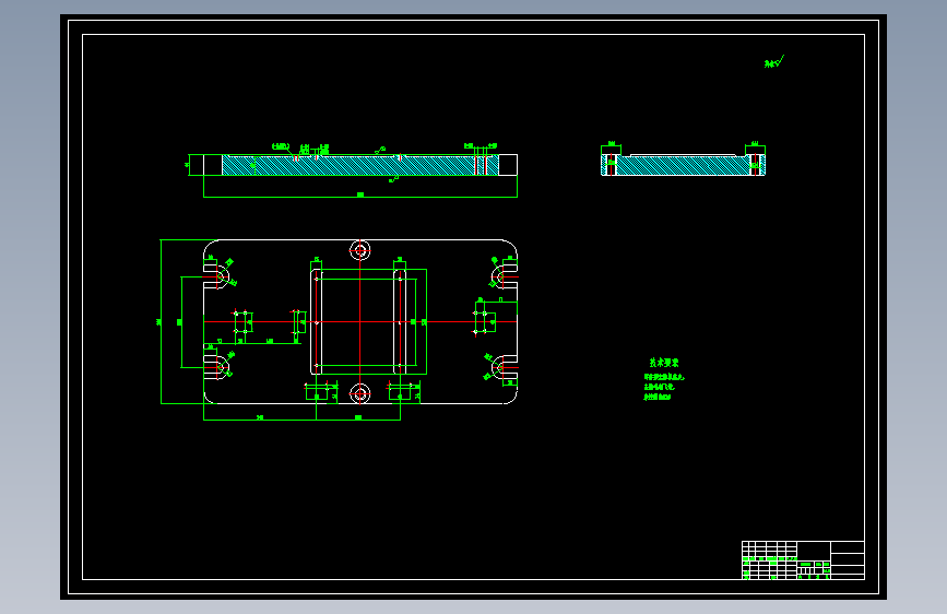 尾座体加工工艺规程及镗φ80孔夹具设计=1313476=190