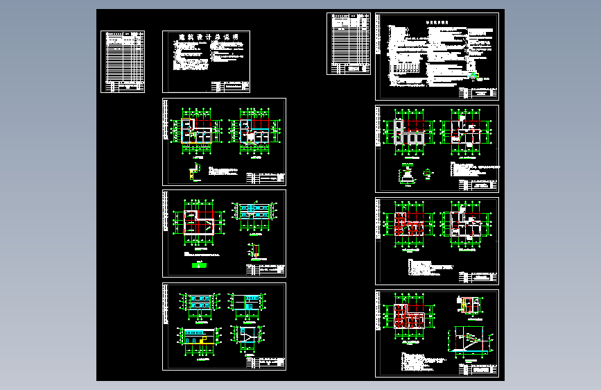 物流综合办公楼=1523809=30