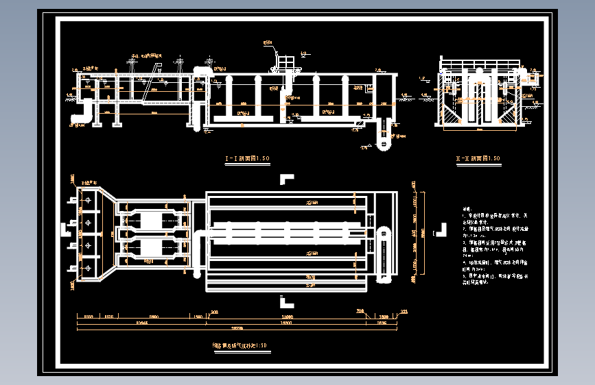 细格栅与曝气沉砂池=1187491=15