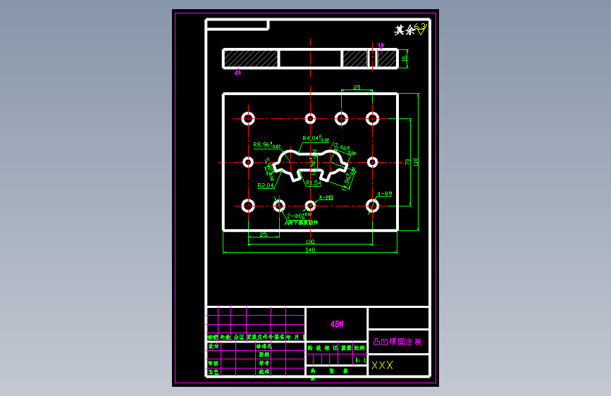 夏利轿车差速器螺栓垫片冲裁模具设计=373079=230